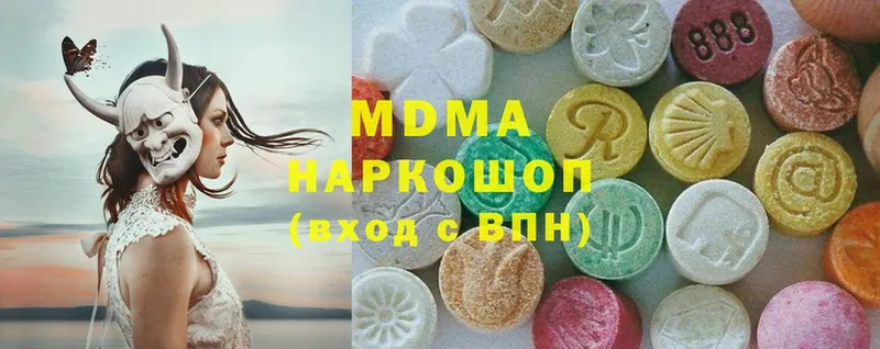 МДМА VHQ  Жиздра 